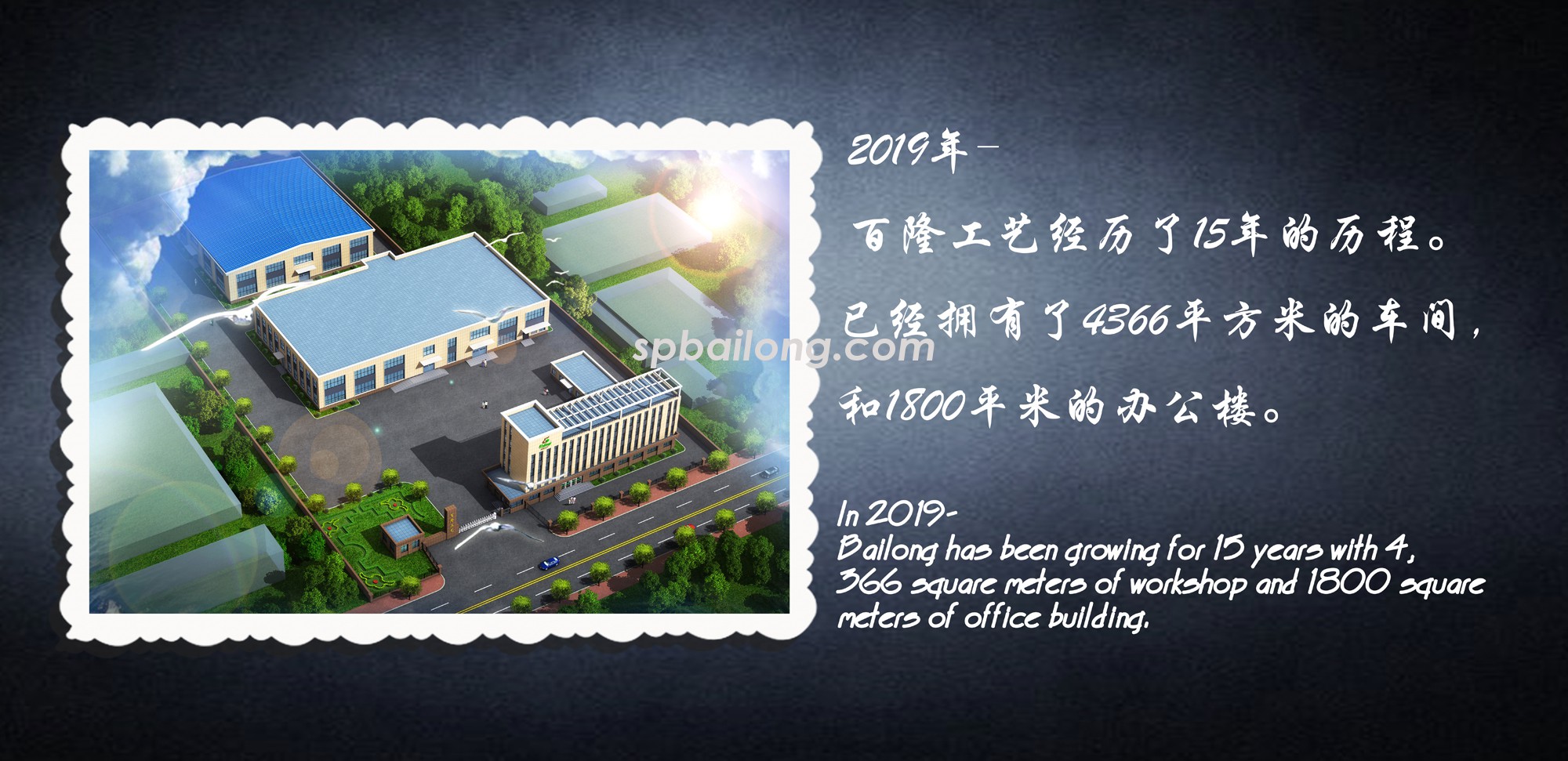 1545640879127748.jpg 2019.jpg